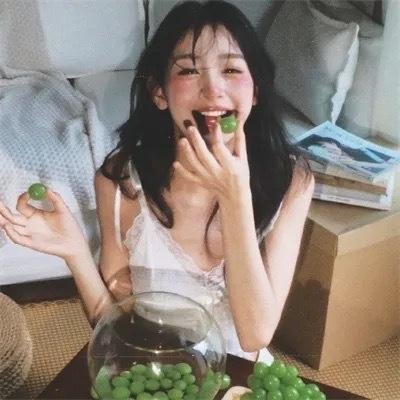 丑女